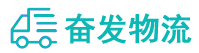 中山到榆林物流公司